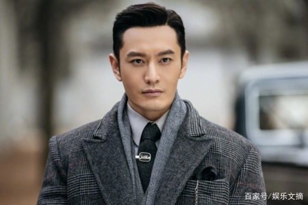 黄晓明成功减肥20斤，生图照片流出，帅的跟个“小鲜肉”一样